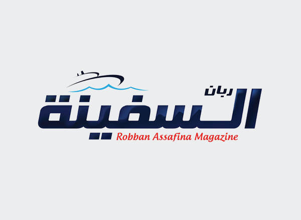 Robban Assafina Logo